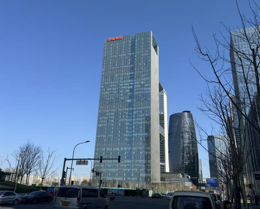丽泽平安金融大厦